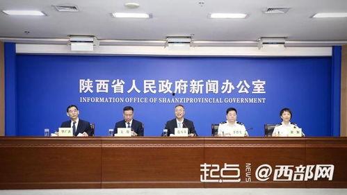 瓜西多今日新闻,揭秘今日瓜西多热点事件