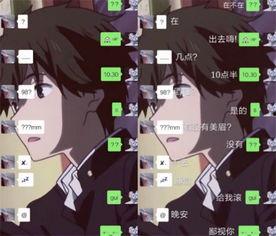 今日摩斯密码大瓜,今日大瓜背后的神秘信息解码