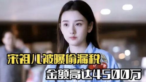 千万粉丝明星网红是谁,揭秘当红明星网红背后的故事