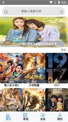 今日吃瓜作品原声视频,原声视频带你领略幕后真相