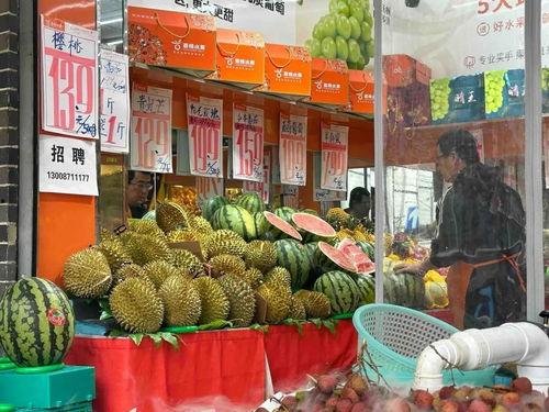 万邦水果市场今日价格哈密瓜,哈密瓜价格行情一览