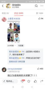 今日头条抽奖小瓜,惊喜不断，快来参与赢大奖！