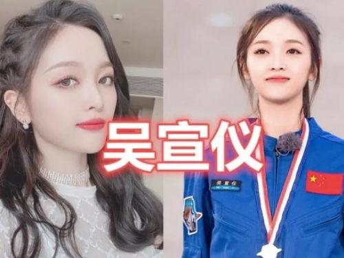 遇见明星网红怎么说话,如何巧妙交谈？