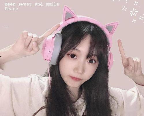 瓜妹今日访谈视频全集免费观看