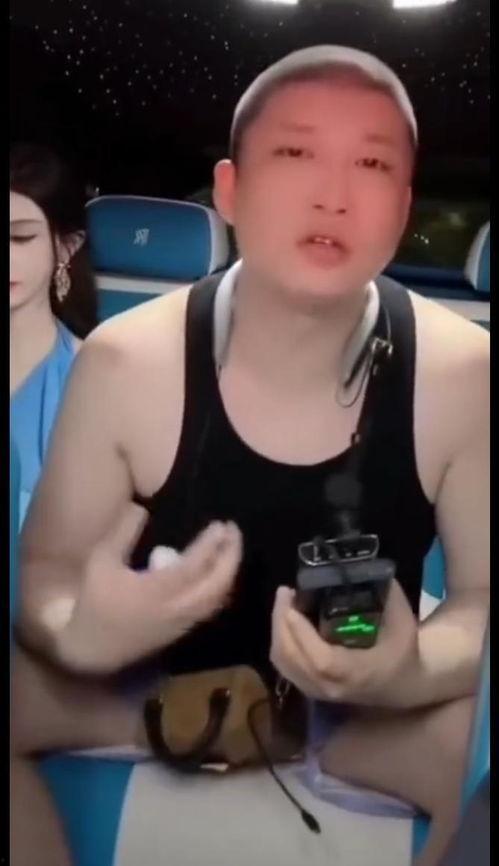 明星网红大哥叫什么来着,他的名字叫什么？