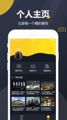 今日吃瓜全部视频最新下载,最新视频下载盘点，精彩瞬间一网打尽