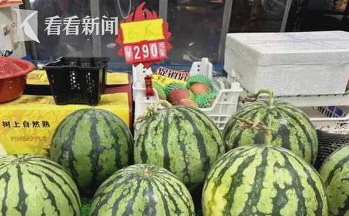 今日翠绿吊瓜价格多少钱一斤,行情一览