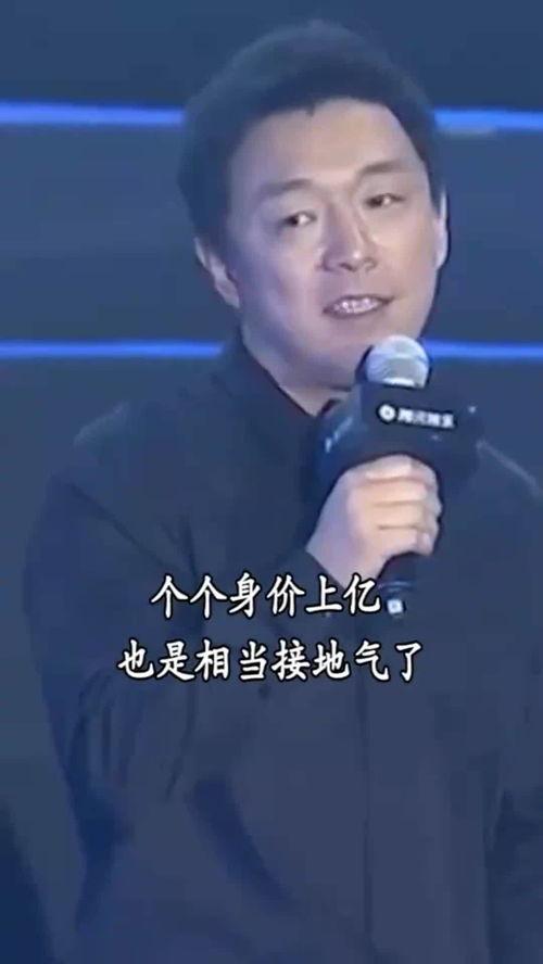 抽白将军的明星网红,揭秘网红明星背后的传奇人生