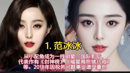 为什么明星网红这么赚钱,流量经济与粉丝经济