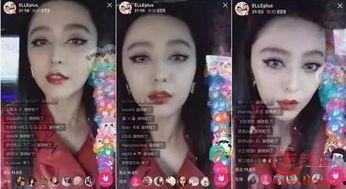 为什么明星网红这么赚钱,流量经济与粉丝经济