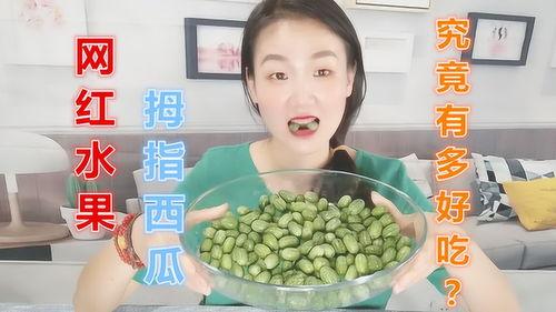 今日吃瓜大全视频,盘点娱乐圈最新热点事件