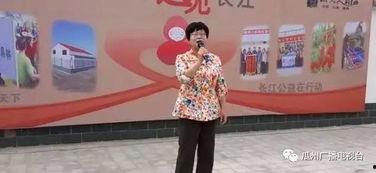 瓜州梁湖乡今日新闻