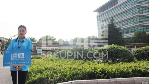 瓜沥今日招工普工,普工岗位火热招募中