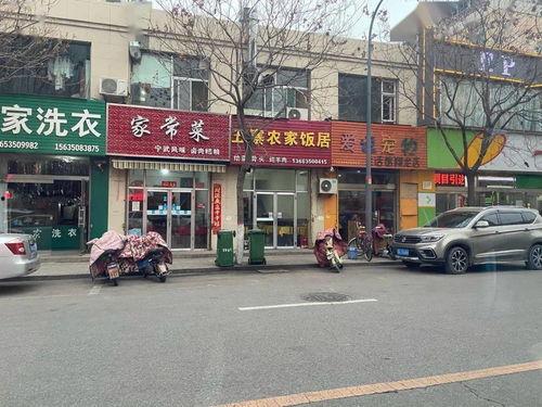 如何发掘明星网红营销渠道,打造高效传播矩阵攻略