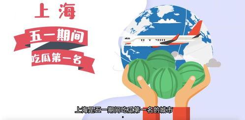 51吃瓜在线今日吃瓜,今日热点事件大盘点