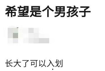 吃瓜群众今日爆料,娱乐圈最新爆料大揭秘！