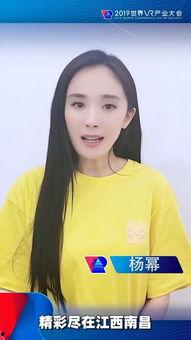 南昌演出明星网红是谁