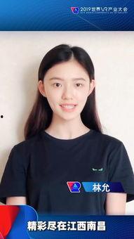 南昌演出明星网红是谁