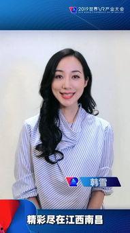 南昌演出明星网红是谁