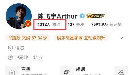 瓜姐今日爆料新闻视频