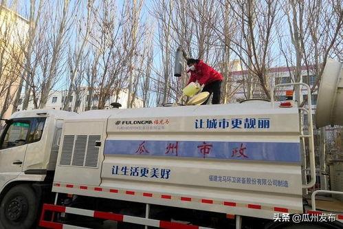 瓜州疫情今日,防控措施升级，居民生活有序进行