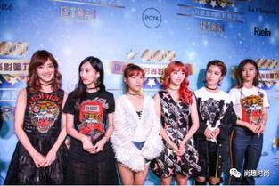 明星网红齐聚会视频大全,明星网红齐聚一堂，精彩瞬间大盘点