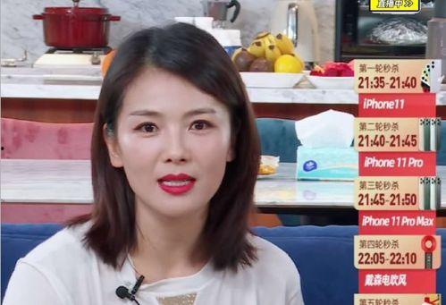 明星网红去胖东来超市,明星同款购物天堂揭秘