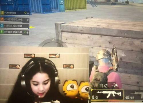 五一吃瓜今日吃瓜娜娜视频,娜娜视频带你揭秘娱乐圈最新热点