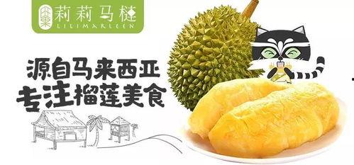 今日头条榴莲爱看新瓜,揭秘今日热点背后的故事