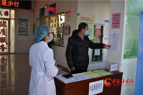 瓜州县今日疫情情况通报,多举措确保疫情防控形势稳定