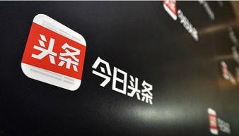 仁怀今日头条伊瓜因禁,仁怀今日头条聚焦足坛热点