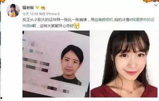 明星网红小孩照片真实图,揭秘明星网红小孩的真实萌态