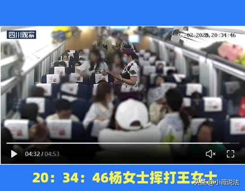 南宁今日吃瓜事件视频,一场引发热议的街头冲突瞬间