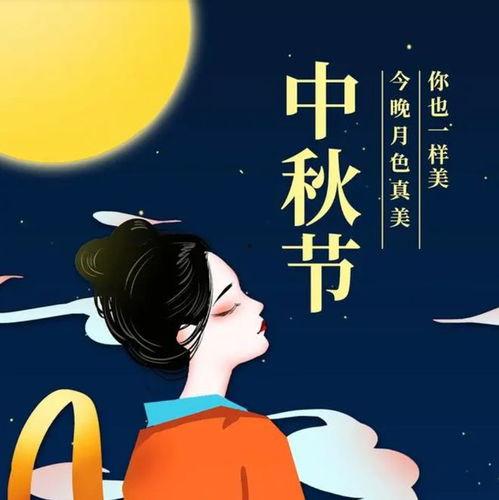 今日摘瓜文案句子简短精辟,一语道破心扉