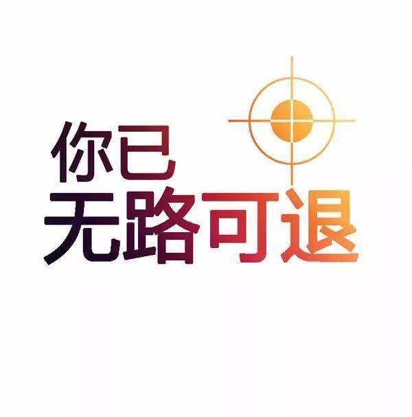 今日摘瓜文案句子简短精辟,一语道破心扉