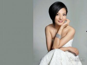 明星网红对比邓紫棋