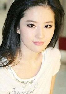 明星网红对比邓紫棋