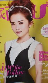 明星网红款发箍图片,明星同款时尚新宠