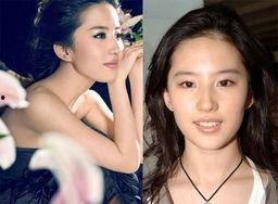 明星网红镜子图片真实大全