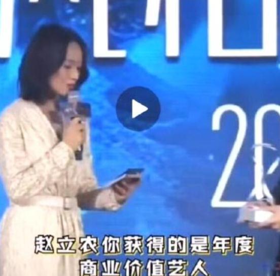 明星网红活该被骂视频,活该被骂背后的真相与反思