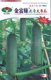 彩虹吊瓜今日行情价格