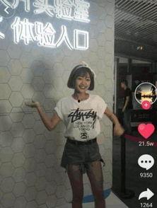 偶遇各种明星网红是谁,偶遇各路明星网红的奇妙邂逅