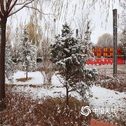 瓜州县今日有雪吗