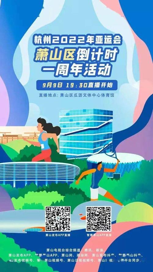 瓜沥今日招工长白班瓜沥