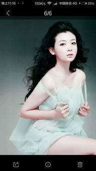 扮演女明星网红是谁,揭秘女明星网红背后的魅力人生