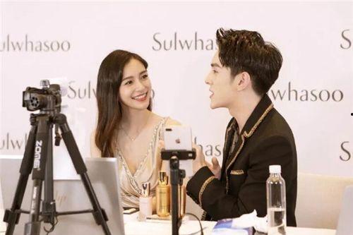 明星网红直播卖货送lv,LV豪礼助力销量飙升