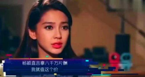 搞笑明星网红在线视频,笑料百出！搞笑明星网红在线视频集锦