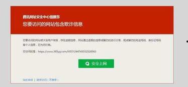 上海今日头条卖瓜事件视频,视频揭露网络营销乱象