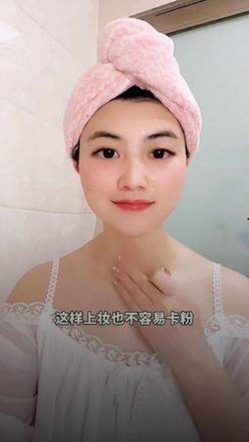 明星网红沉浸式卸妆护肤,沉浸式卸妆护肤全过程，还原素颜魅力