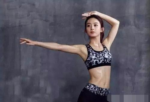 明星网红腹肌图片大全集,明星网红腹肌图片大全集赏析